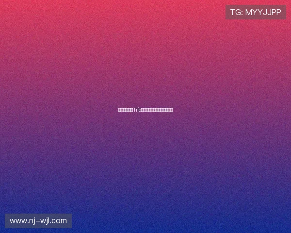 镇江球迷巨型Tifo亮相重镇旗鼓迎南而上展雄风 镇江球迷巨型Tifo亮相重镇旗鼓迎南而上展雄风