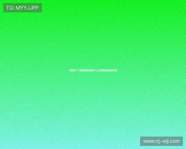 成都蓉城3-0山东泰山精彩比赛日Vlog记录全程回顾与幕后花絮 成都蓉城3-0山东泰山精彩比赛日Vlog记录全程回顾与幕后花絮