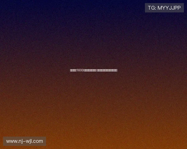 曼联欲签1600万镑旧将维尔贝克 年龄与转会分歧导致交易破裂 曼联欲签1600万镑旧将维尔贝克 年龄与转会分歧导致交易破裂