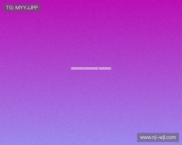 水庆霞:苏超比赛像欧洲节日般纯粹震撼 球迷热情令人难忘 水庆霞:苏超比赛像欧洲节日般纯粹震撼 球迷热情令人难忘