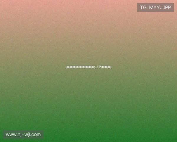 西甲历史阵型演变与战术革新分析：从经典4-4-2到现代多变布局