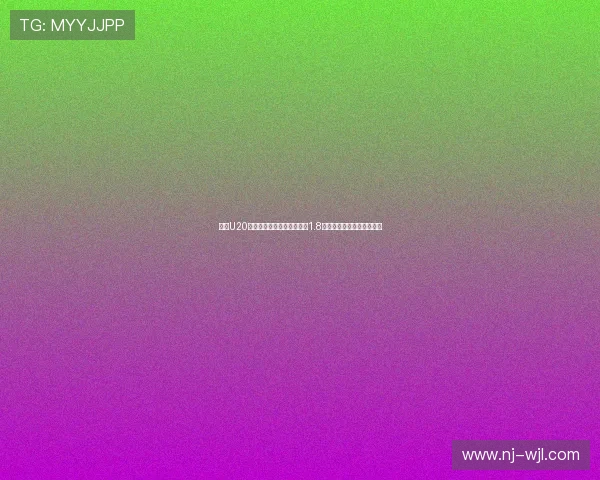 足坛U20球员转会费前二榜单姆巴佩1.8亿欧领衔菲利克斯紧随其后 足坛U20球员转会费前二榜单姆巴佩1.8亿欧领衔菲利克斯紧随其后