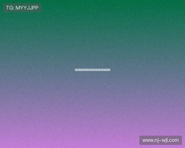 青训体系建设：培养未来足球明星的基础与路径分析