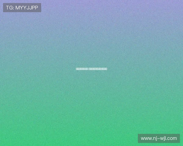 德甲联赛精彩纷呈 看球指南与球队动态全解析