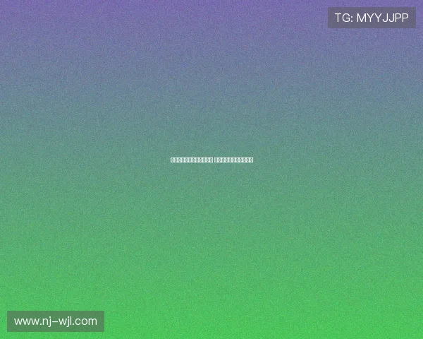 英超换帅风波引发激烈争议 多队教练更替成赛季焦点