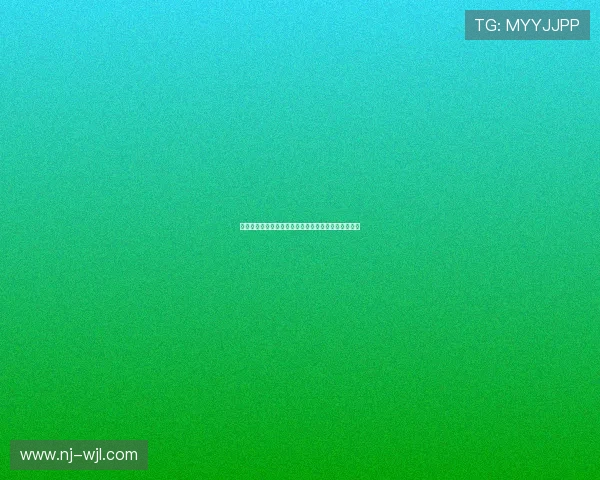 多纳鲁马对加盟曼联持开放态度但不考虑永久转会选项