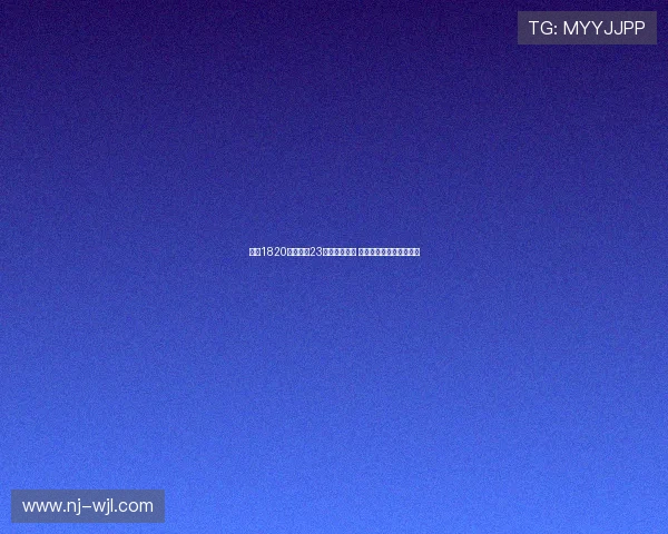 曼联1820万镑签下23岁门将拉门斯 奥纳纳面临真正竞争挑战